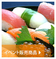 味源の明太子-ひと手間加えた最高の一品